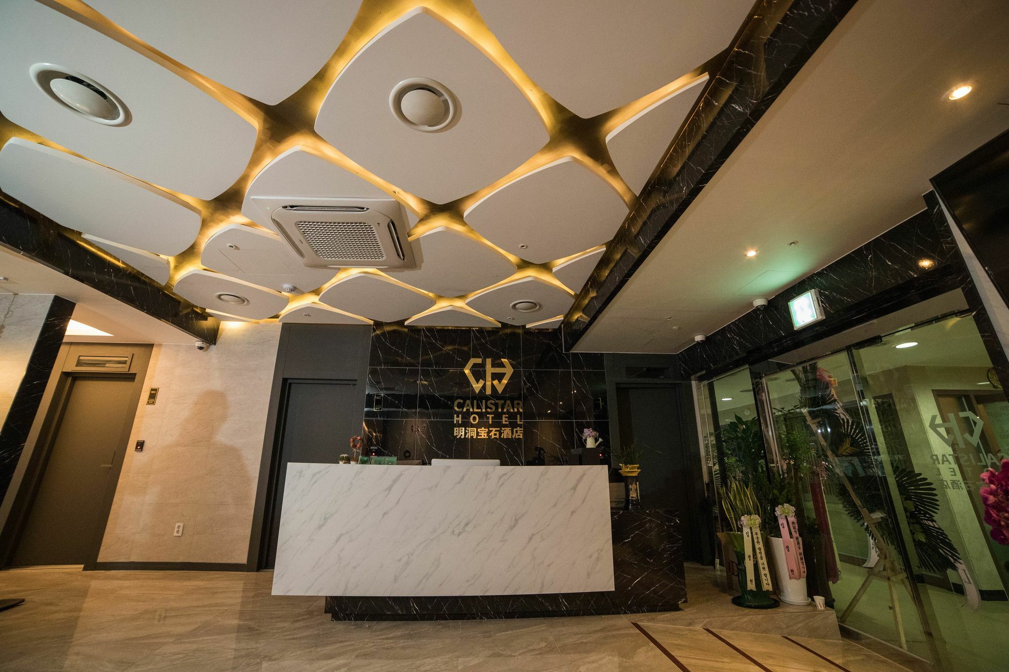 Calistar Hotel Seoul Exterior photo