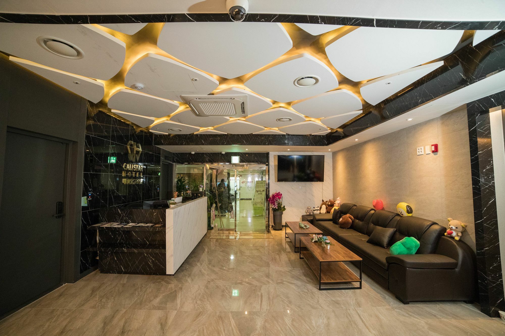 Calistar Hotel Seoul Exterior photo